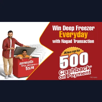 Win Deep Fridge Every Day, Along with Hourly Gifts with Nagad Transaction