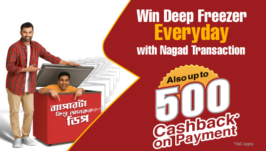 Win Deep Fridge Every Day, Along with Hourly Gifts with Nagad Transaction