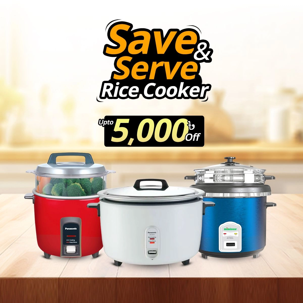 Save & Serve Rice Cooker Deals