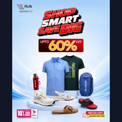 SHOP SMART, SAVE BIG