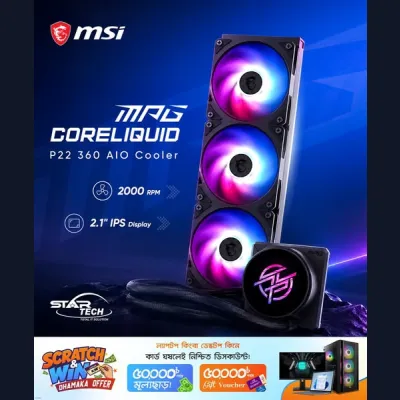 MSI MPG CORELIQUID P22 360 ARGB 360mm Liquid CPU Cooler With Display
