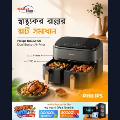 Philips NA352/00 9 Liter Dual Basket Air Fryer