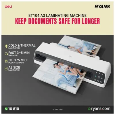 Deli ET104 – A3 laminating machine for smooth document and material protection.