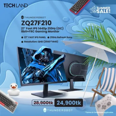 SUMMER SALE শুরু হয়ে গেছে!