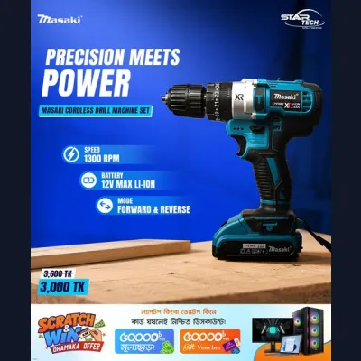 Masaki Cordless Drill Machine Set