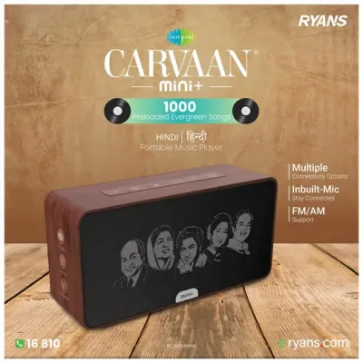 Saregama Carvaan Mini Plus Hindi – Vintage-style portable music player with timeless Hindi classics.
