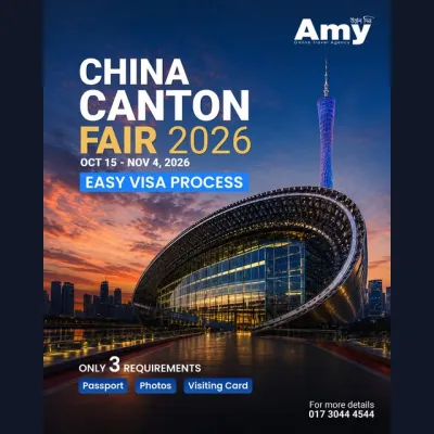 Planning to attend the China Canton Fair 2026?