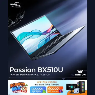 Walton Passion BX510U Core i5 10th Gen 15.6" FHD Laptop