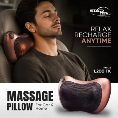 Car & Home Massage Pillow