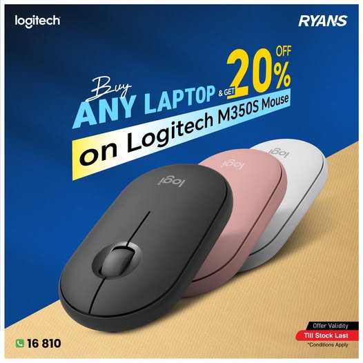 Buy Any Laptop & Get 20% Off Logitech M350S Mouse