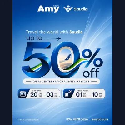 Reach your dream destination with SAUDIA AIRLINES