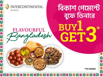 মজাদার সব দেশি খাবারে অফার