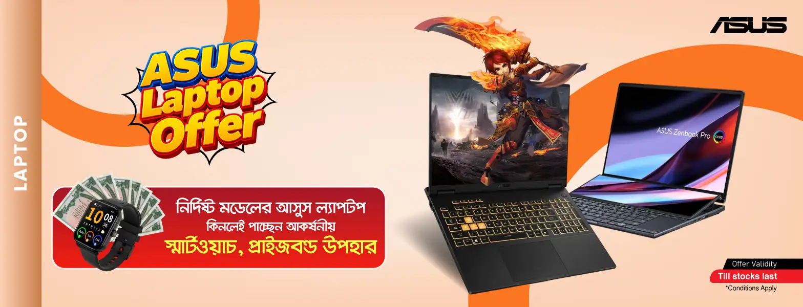 Asus Laptop Offer