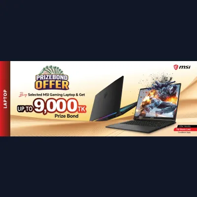 MSI Laptop Offer
