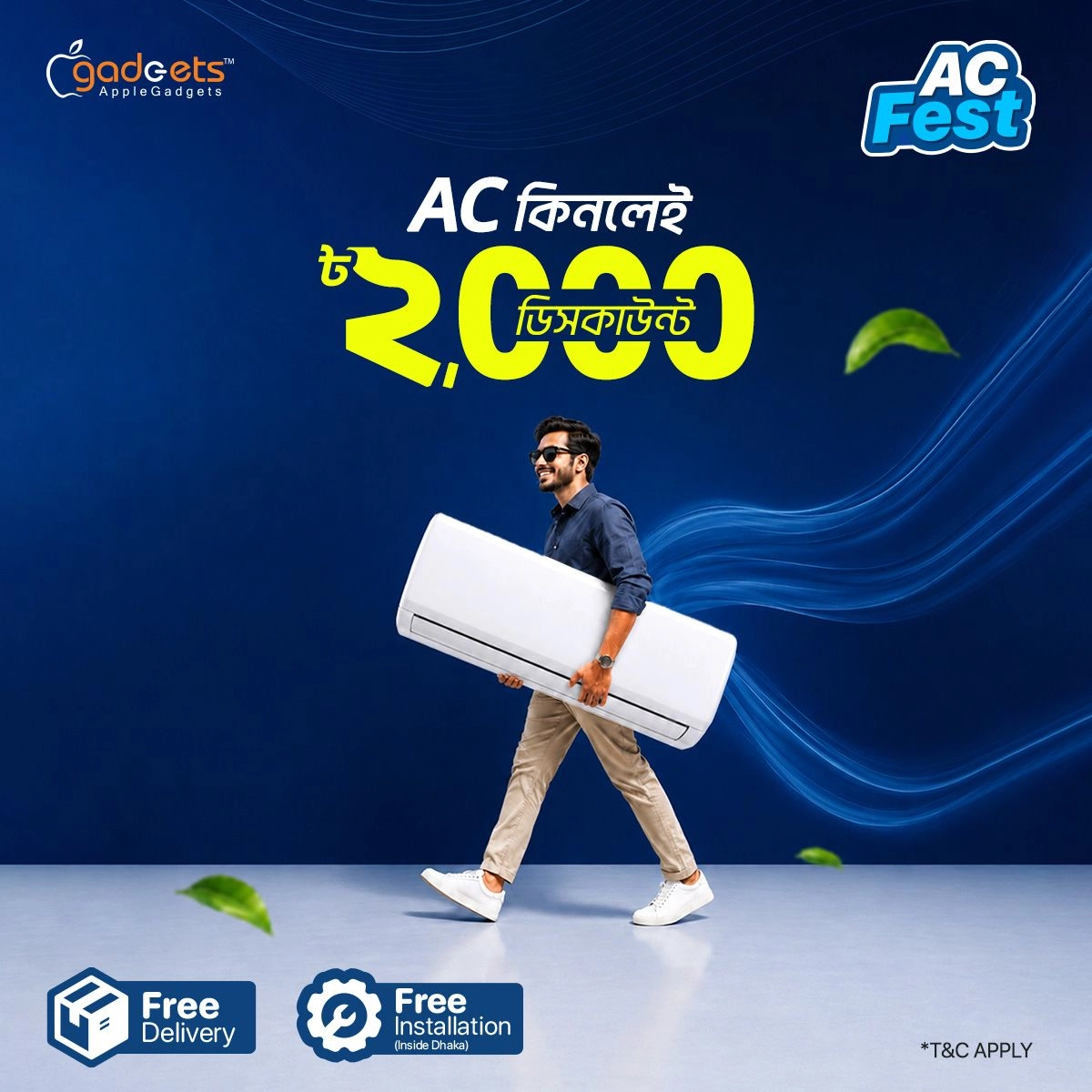 AC Fest – Save Flat ৳2,000