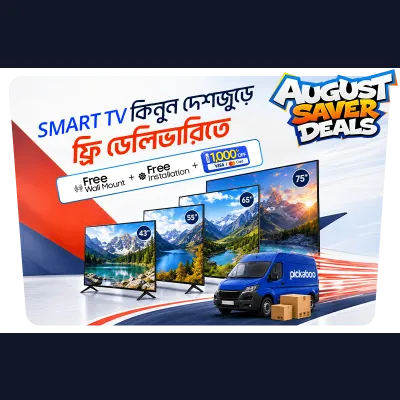 Pickaboo TV August Saver Deals – Free Delivery
