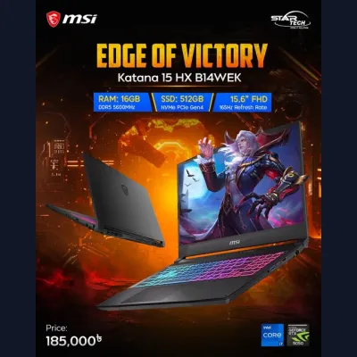MSI Katana 15 HX B14WEK Core i7 14th Gen RTX 5050 8GB Gaming Laptop