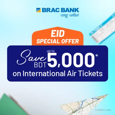 Exclusive Int'l fight deal for BRAC Bank PLC cardholders