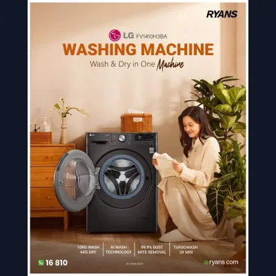 LG FV1410H3BA 10 Kg Front Loading Washing Machine – Smart washing with efficient drying.