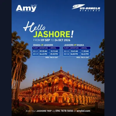 Fly conveniently between Dhaka and Jashore with US-Bangla Airlines !