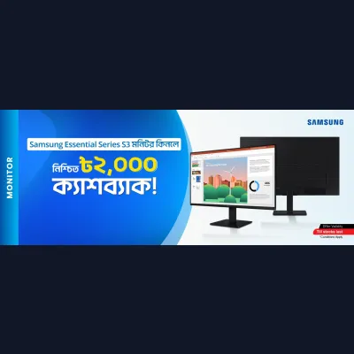 Samsung Monitor Offer