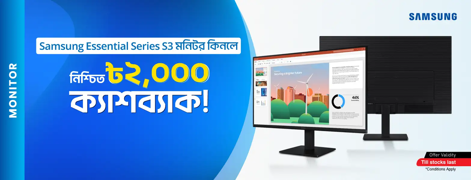 Samsung Monitor Offer