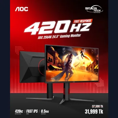 AOC 25G4K 24.5" 420Hz FHD Fast IPS Gaming Monitor