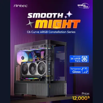 Antec C6 Curve ARGB Gaming Casing