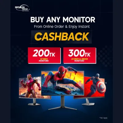 Monitor Instant Cashback Offer!