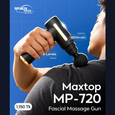 Maxtop MP-720 Fascial Massage Gun