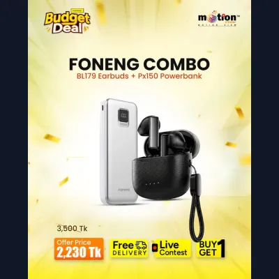 Foneng BL179 TWS + Foneng PX150 Powerbank combo only at 2230 taka
