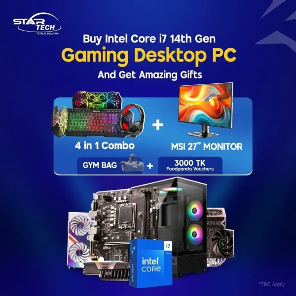 স্টার টেকে চলছে Mega PC Build Offer