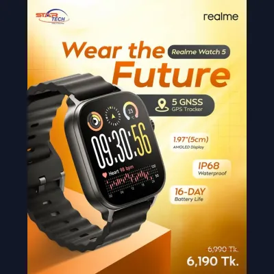 Realme Watch 5