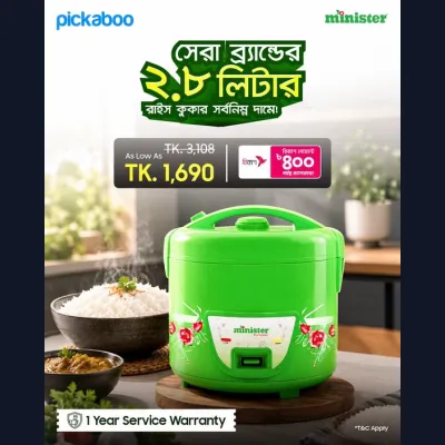 Minister MI-RC 2.8 Liter Rice Cooker-এ পাচ্ছেন 1000W Cooking Performance