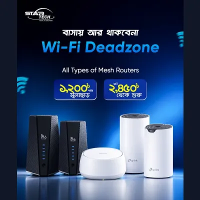 Mesh Routers