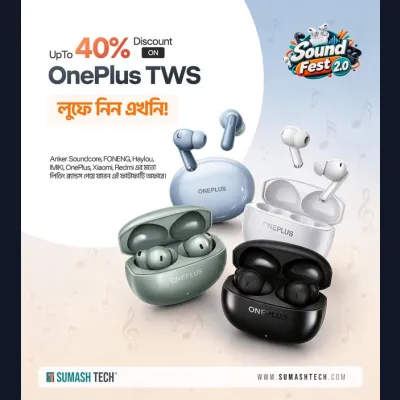 OnePlus TWS এখন পাচ্ছেন সর্বোচ্চ ৪০% পর্যন্ত ডিস্কাউন্টে!