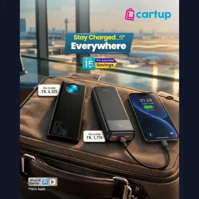 Travel-এ গেলে charging নিয়ে ঝামেলা?