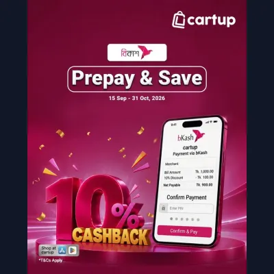 Get 10% Instant Cashback on bKash Payment!