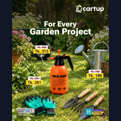 Gardening Tools