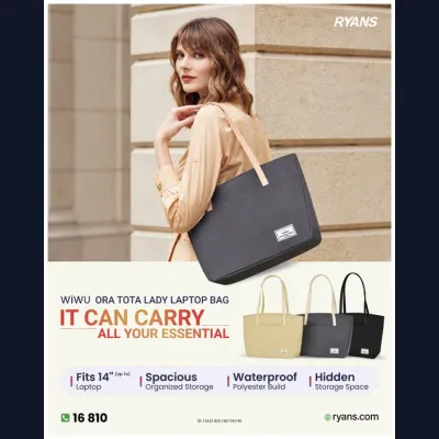 WiWU Ora Tote 14-inch – Stylish beige laptop bag designed for women and everyday carry