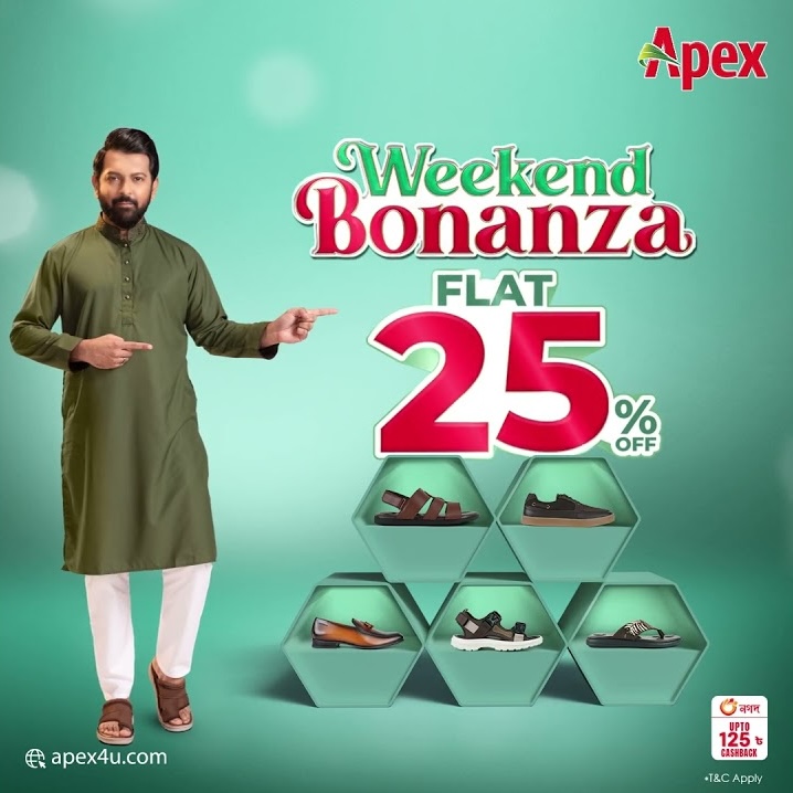 Weekend Bonanza 25% flat offer