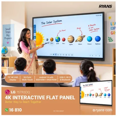 LG 75TR3DQ – 75-inch 4K interactive display for classrooms and collaborative learning.