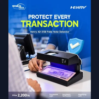 15W UV Detection, Watermark Verification & Auto On/Off Switch — Henry AD-2138 Fake Note Detector