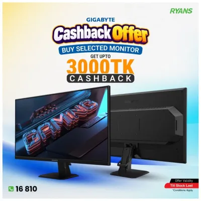 Get Up to 3,000 Tk Cashback on GIGABYTE Monitors!