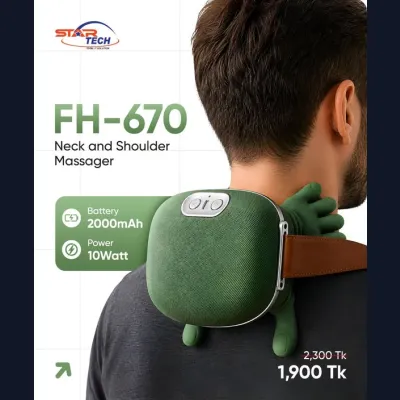 FH-670 Neck and Shoulder Massager
