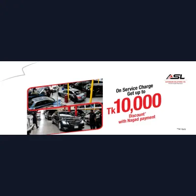 Autobahn Solutions থেকে গাড়ি সার্ভিসিং-এ ১৫% ডিসকাউন্ট