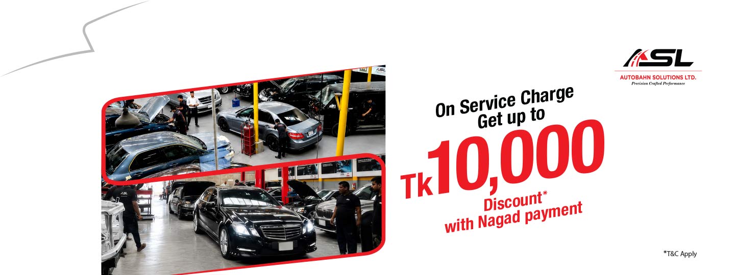 Autobahn Solutions থেকে গাড়ি সার্ভিসিং-এ ১৫% ডিসকাউন্ট