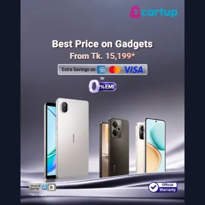 সেরা দামে পেয়ে যাচ্ছেন Official Gadgets, দাম শুরু মাত্র ৳১৫,১৯৯ থেকে!