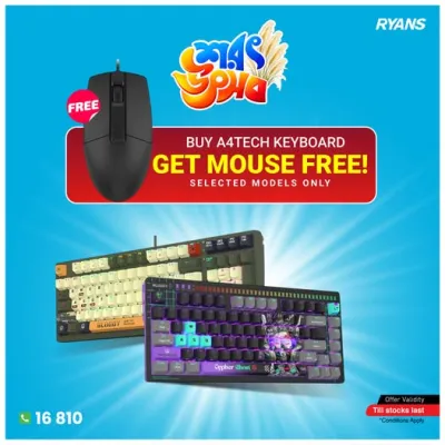 Shorot Utsob – Buy A4Tech Keyboard & Get a FREE Mouse