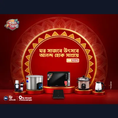 Puja Fest | Appliances (Upto 15%)